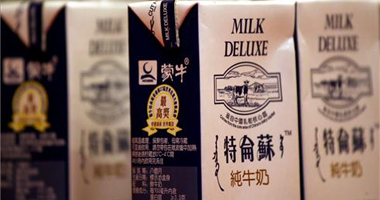Resultado de imagen para china Y leche