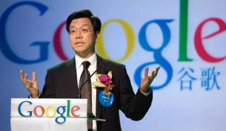 google-censura-china.jpg